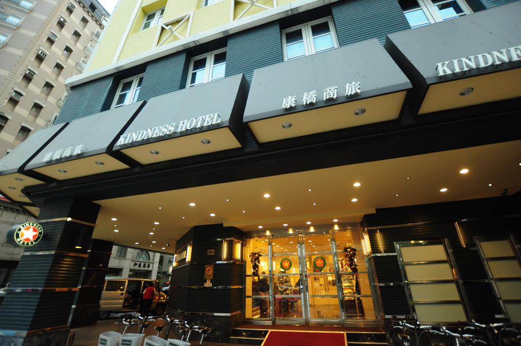 Kindness Hotel - Jhong Jheng Kaohsiung Exterior photo